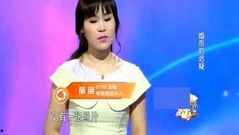 娱乐吃瓜群姐,揭秘娱乐圈背后的那些事儿  第2张